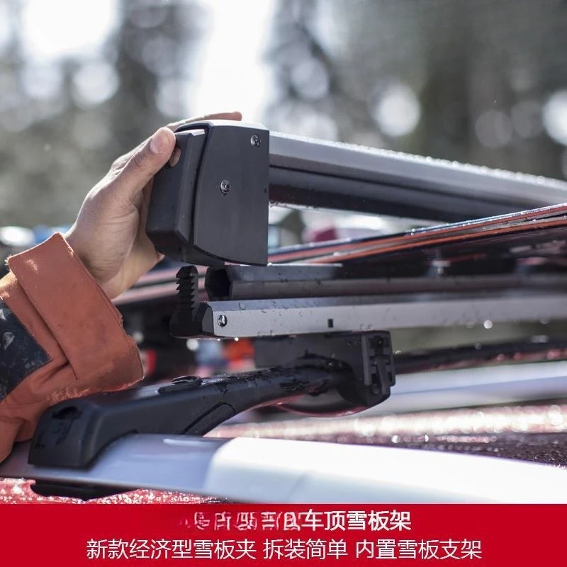 New track car ski clip car sled winter sled winter
