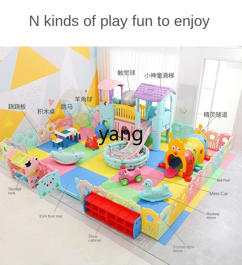 CX Indoor Equipment Amusement Park Facilities Slide Toy Family Small Amusement Park Naughty Castle