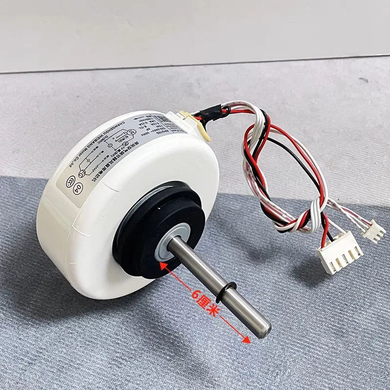 New For TCL Air Conditioner Indoor Unit AC Fan Motor RPG15Q 220-240V 50Hz 15W 1300r/min Conditioning Parts Free shipping