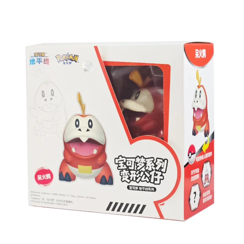 Neue Pokémon-Figur, transformierbare Pokéball-Pikachu, Mew, Eevee, Gengar, Blastoise, Venusaur, Charizard, Gyarados, Pokéball-Elf-Puppe, Kinderspielzeug – Detail 10
