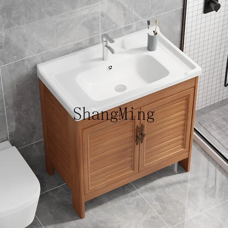 

HJ simple floor-to-ceiling space aluminum bathroom cabinet small apartment bathroom wash basin cabinet combination