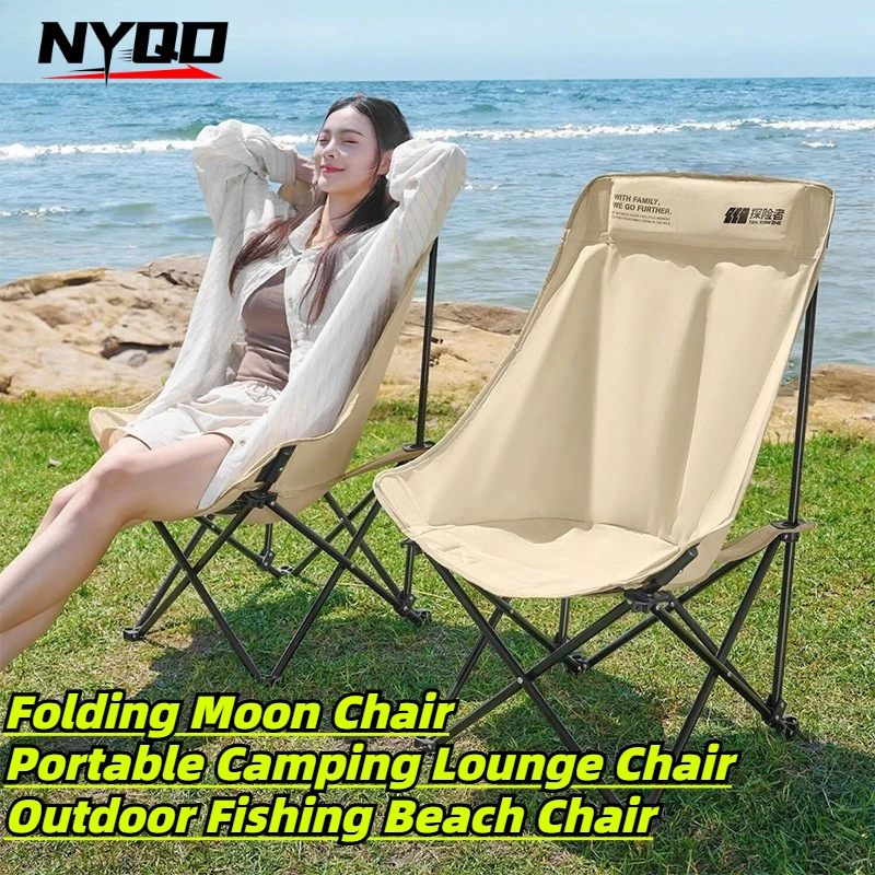 Portable Folding Moon Chair for Camping, Outdoor Lounge Chair Beach Fishing Stool, Lightweight Recliner for Travel and Nap