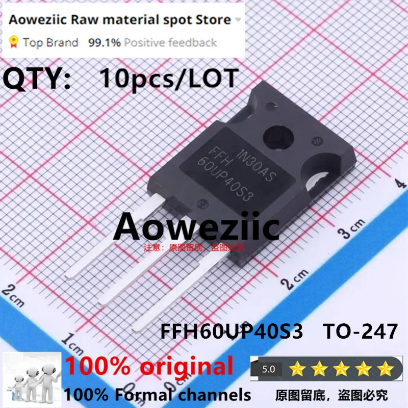 Aoweziic 2017+ 100% جديد مستورد أصلي FFH60UP40S3 60UP40S3 TO-247 صمام ثنائي للاسترداد السريع 60A 400V