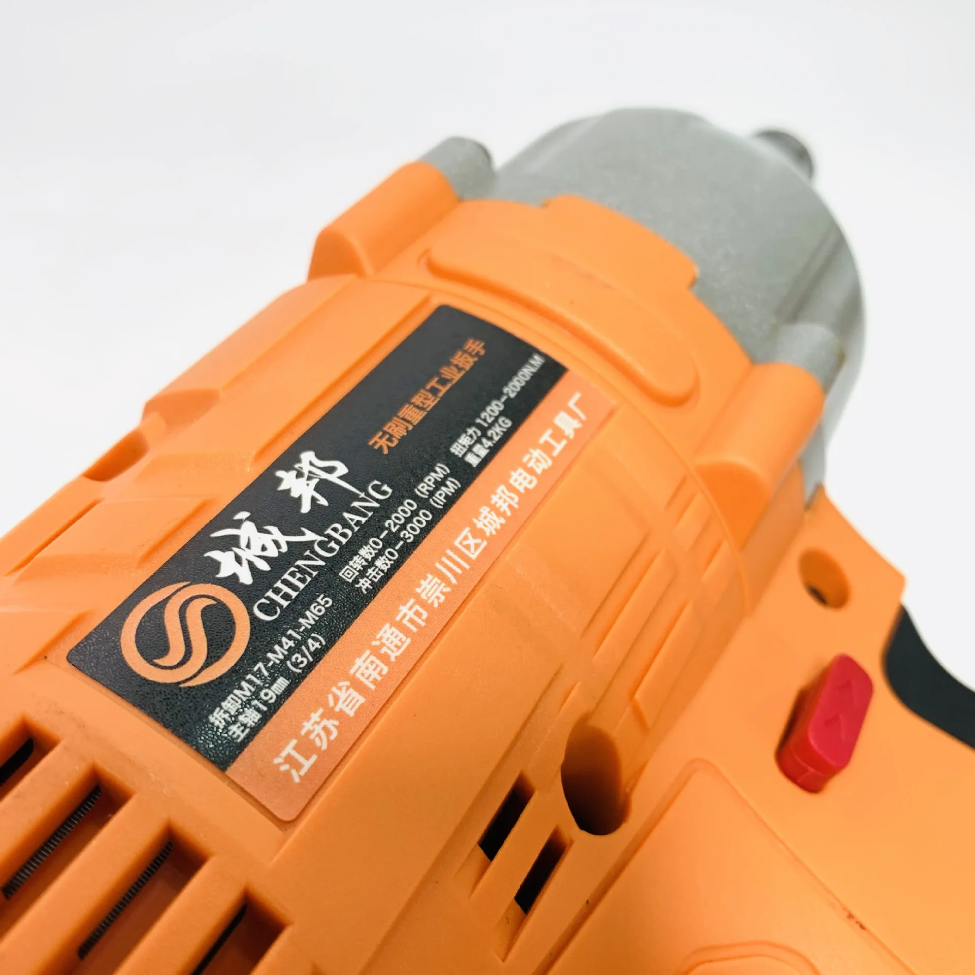 2000N.m อุตสาหกรรมแบตเตอรี่ลิเธียมแบบชาร์จไฟได้แรงบิดสูง Brushless ประแจผลกระทบไฟฟ้า 3/4 "High Power Heavy Duty ประแจไร้สาย