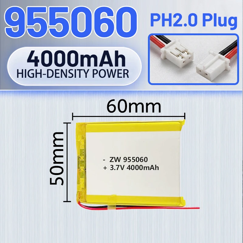 

Rechargeable 955060 4000mAh Polymer Lithium Battery Eyelash Sterilizer Audio Mobile Power Supply