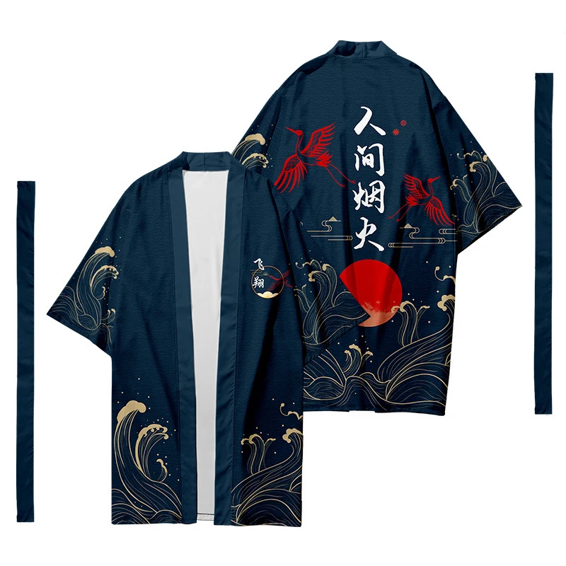 

3D Men's Japanese Long Kimono Cardigan Men's Samurai Costume Kimono Fireworks Pattern Kimono Shirt Yukata Outer Cover