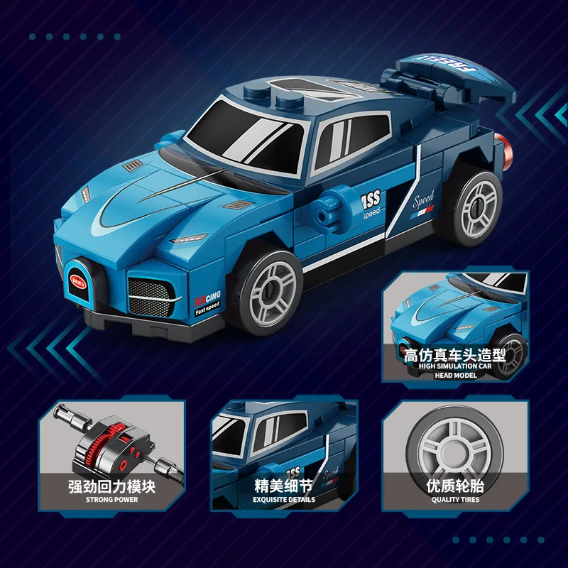 NEUE DIY Vier Grid Racers Racing Auto Zurückziehen Geschwindigkeit Fahrzeug Bausteine Kit Jungen Ziegel Film Modell Kinder Spielzeug Stadt Ideen