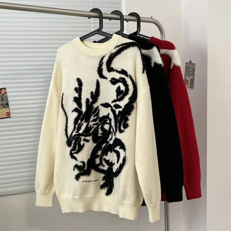 

2024 Men Clothing Autumn Winter Fashion Long Sleeve Knitted Top Male Jacquard Warm Sweater Tops Mens Loose Casual Pullovers S197