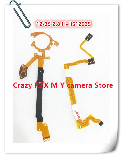 파나소닉 루믹스 G X Vario용 렌즈 조리개, 유연한 흔들림 방지 케이블 FPC, 12-35 2.8, H-HS12035, 플렉스 포커스, F2.8