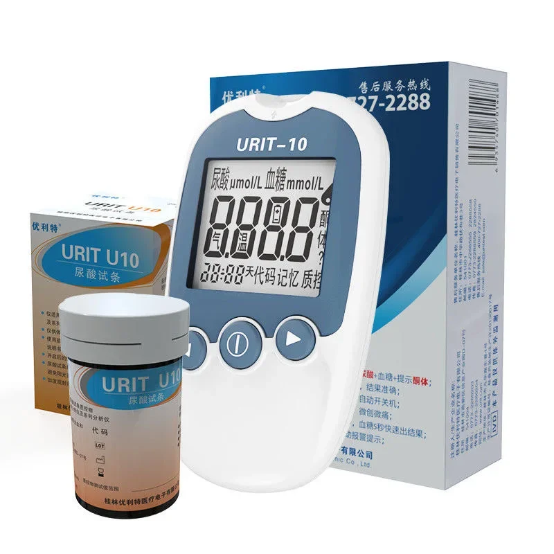 URIT U10 Medical uric acid test strip  30/50 pieces household uric acid test for gout patients detect