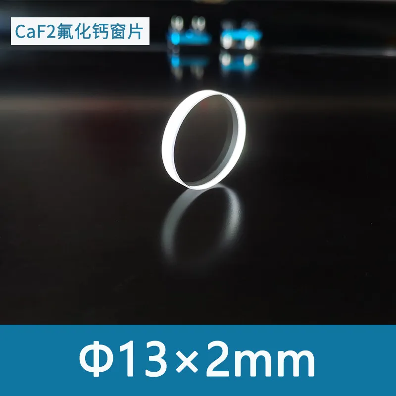 Calcium Fluoride Window Plate Salt Plate Polishing Plate Various Specifications High Transmittance
