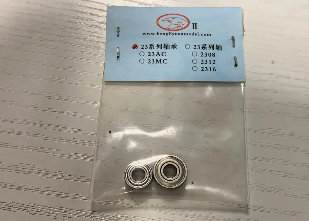 

HENGLIYUAN HENGLI BM2312 BM2308 BM2316 бесщеточный вентилятор двигателя 32 мм X4,0 мм запасные части для подшипников