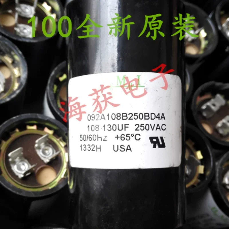 BMI 108-130UF 250VAC compressor starting capacitor 092A108B250BD4A from the United States