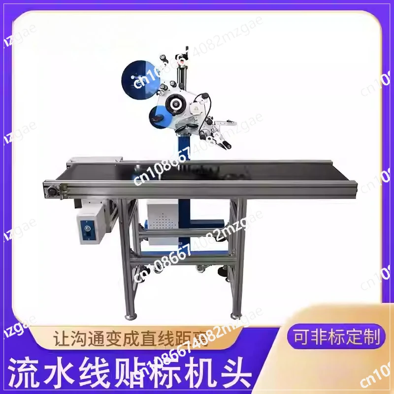 Label Applicator for Square Bottle Flat Surface Sticker Labeling Machine Head Semi Automatic Labeling Machine for Square Bottles