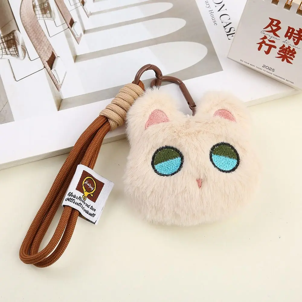 Doll Keyring Big Eyes Cat Plush Doll Keychain Soft Stuffed Cute Cat Plush Doll Fluffy Ins Animal Plush Key Chain Kid Girls