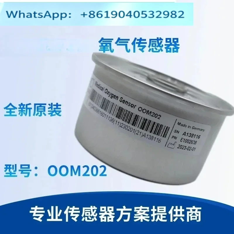 OOM202 Oxygen Sensor Oxygen Battery PB840/PB760/M-04