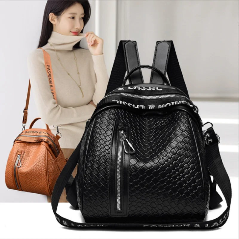 Luxury New Women's Korean Fashion Soft Leather Shell Backpacks High Capacity Shoulder Bags Crossbody Bag Schoolbag Backpack