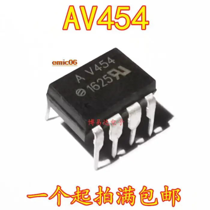 

10 шт., Оригинальные запасные фонари AV454 DIP-8 V454 A V454 HCPLV454