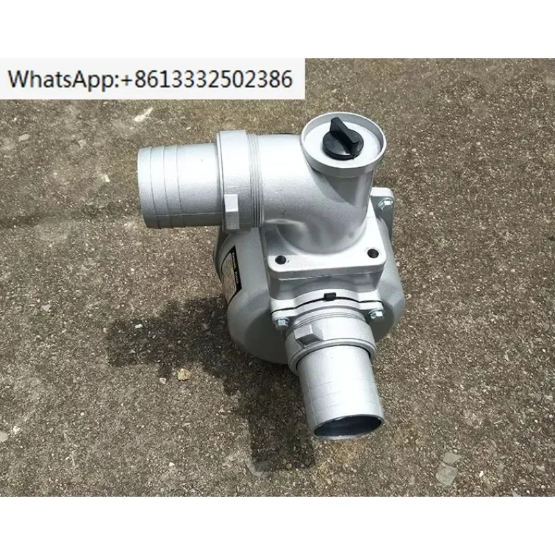 3 inch water pump pump head, aluminum trailer pump, two inch self-priming pump,water pump irrigation water suction device