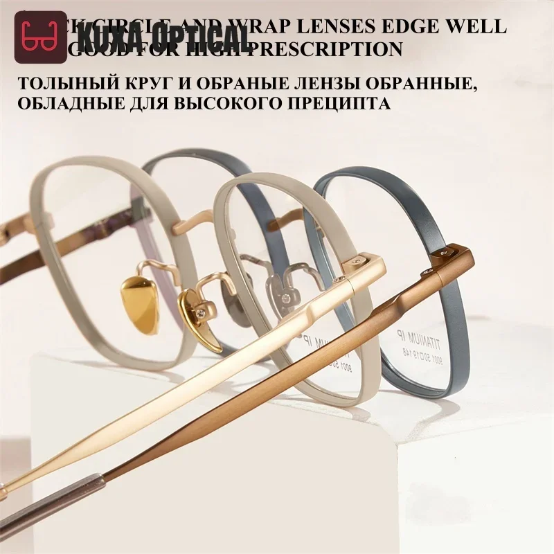 Okulary KUXA Najwyższej Jakości Męskie Oprawki z Czystego Tytanu Damskie Soczewki Korekcyjne Okulary Modny Design Wysoka Klasy Lekkie