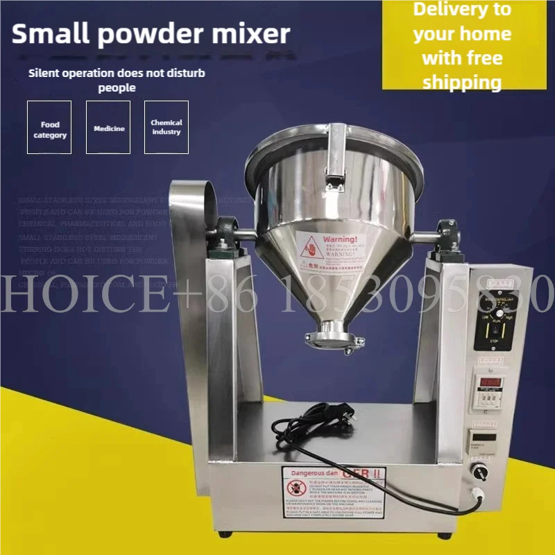 Commercial 110/220v Dry Powder Mixer 3kg 5kg Food Powder Seasoning Gourmet Powder Pharmaceutical Capsule Granule Mixing Machine