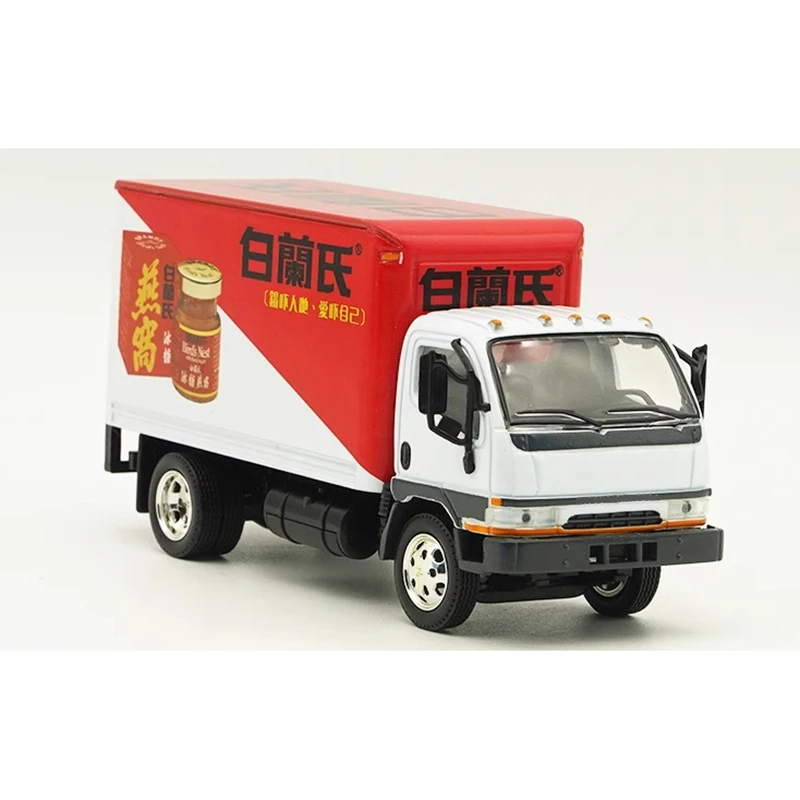 Diecast 1:53 Scale FUSO Light Truck Van Alloy Car Model Finished Product Simulation Toy Gift Display Souvenir