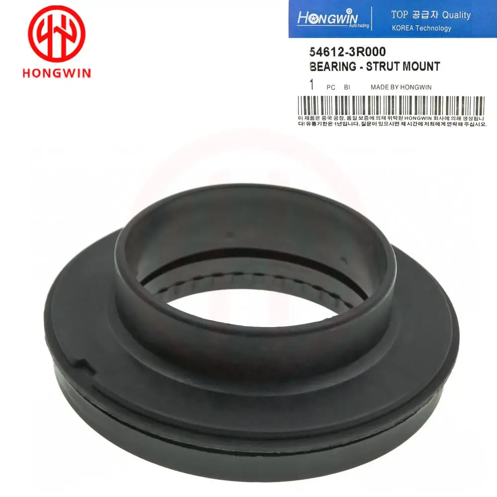 New Front Shock Absorber Bearing For Hyundai Tucson Santa Fe IX35 Kia K5 Sorento Sportage 2011-2015 54612-3R000 546123R000