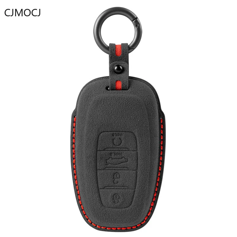 

Universal Key Case for Hongqi H5, HS5, H9, H6, PHEV, EH7, and HQ9 - Premium Suede Leather Key Cover Keybag Keychain