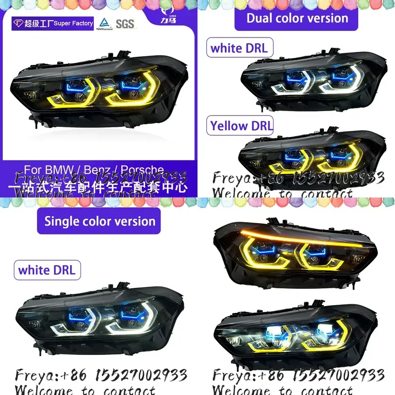 Suitable for G18 G05 modified spoon headlight headlight, 19-23 X5 headlight assembly