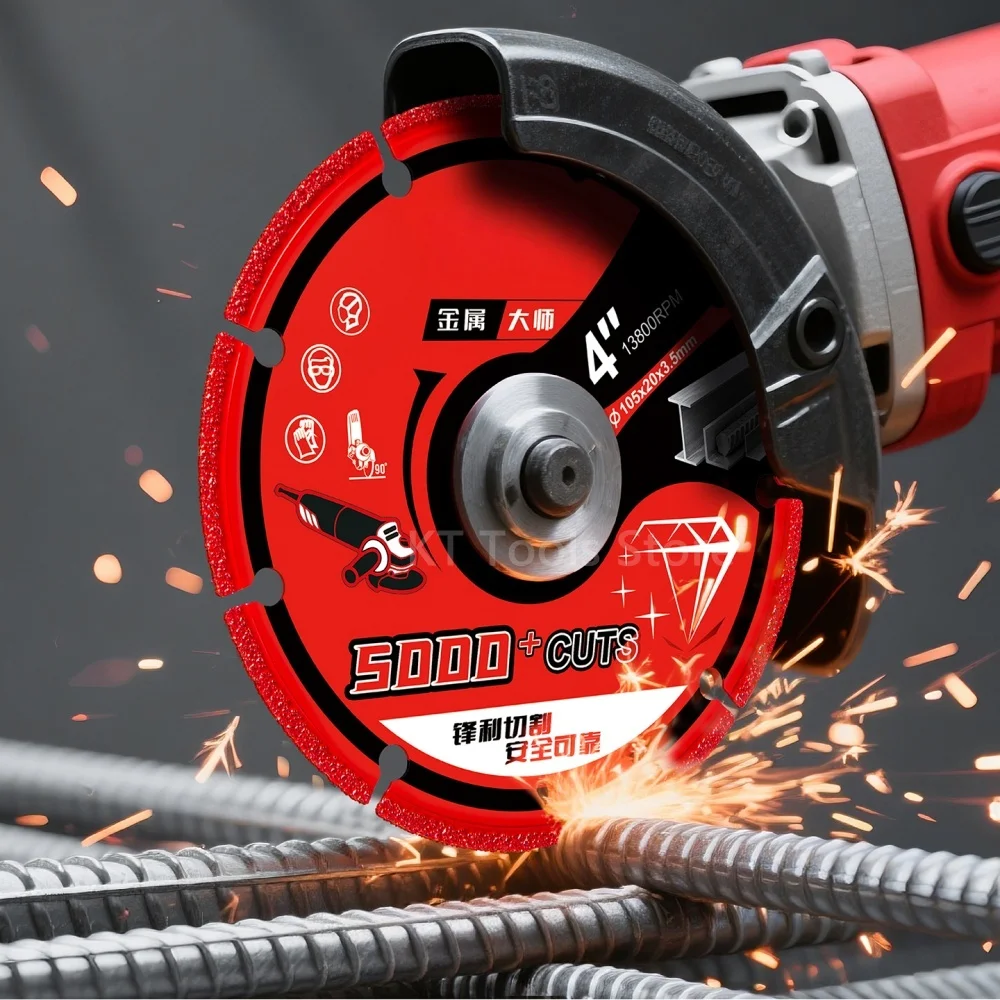 

105 мм вакуумная пайка алмазный отрезной диск угловая шлифовальная машина для металла, арматуры, чугуна, алюминия, нержавеющей стали, пильное полотно