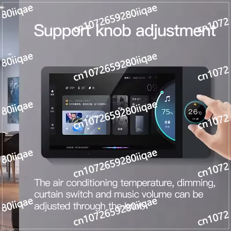 8 inch Smart Home Central Control Knob Screen  Gateway Voice Switch Multi-function Light Control Panel