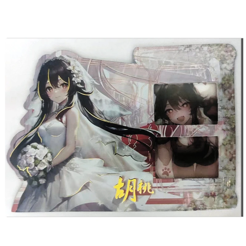 Goddess Story Dream couple Special-shaped film card Raiden Shogun Yae Miko Hu Tao Furina Yelan boy Toy collection Birthday gift