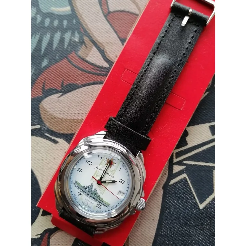 Watch Navy Fleet Commander Manual Mechanical Outdoor Men's Watch Waterproof Luminous