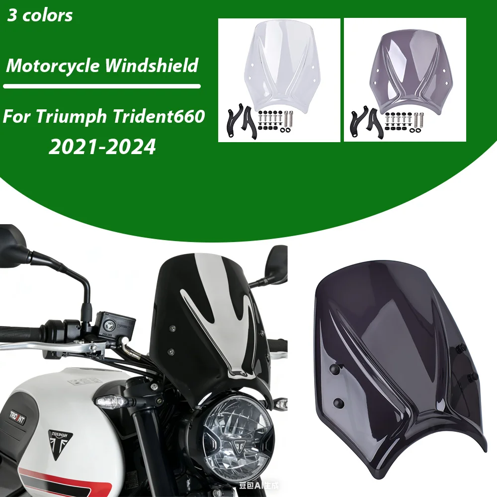 

Trident 660 Front Wind Screen Shield Air Deflectors For Triumph Trident660 2021-2023 2024 Windscreen Motorcycle Windshield