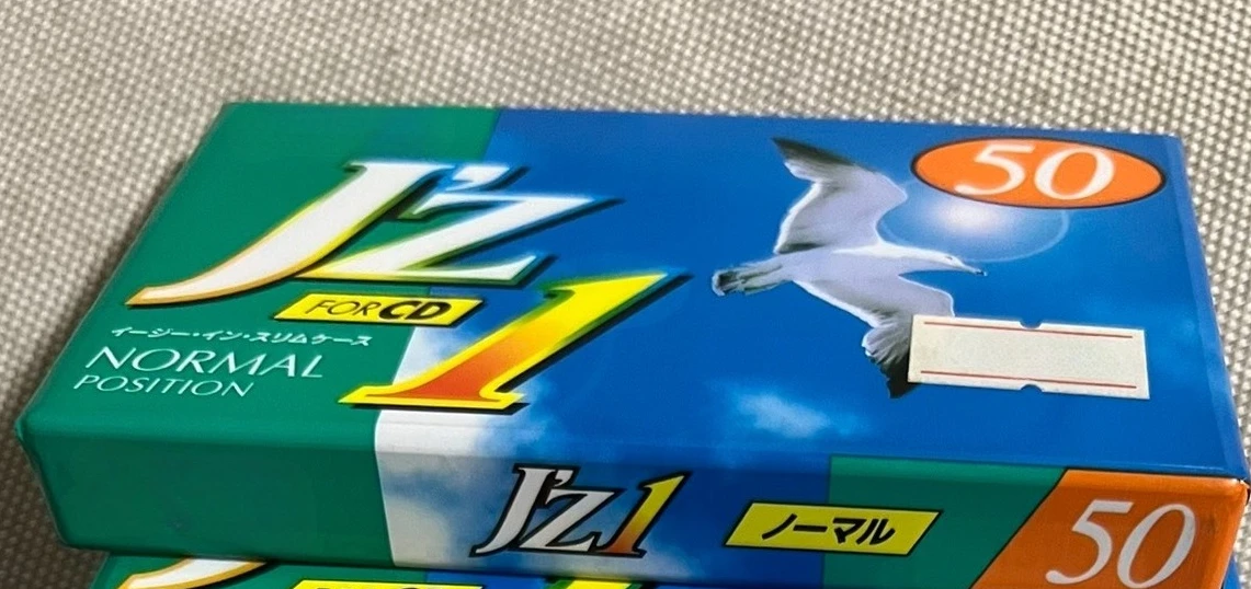 New and unopened blank tape for AXIA JZ1