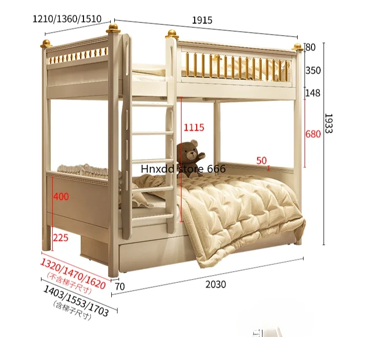 Light luxury children's high and low bed boys modern simple mother and child bed