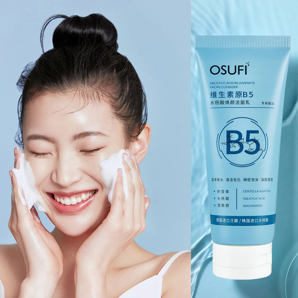 

OSUFI Vitamin B5 Salicylic Acid Facial Cleanser Clean Dirt Moisturizing Gentle Care Refreshing Not Tight Face Cleansing Skincare