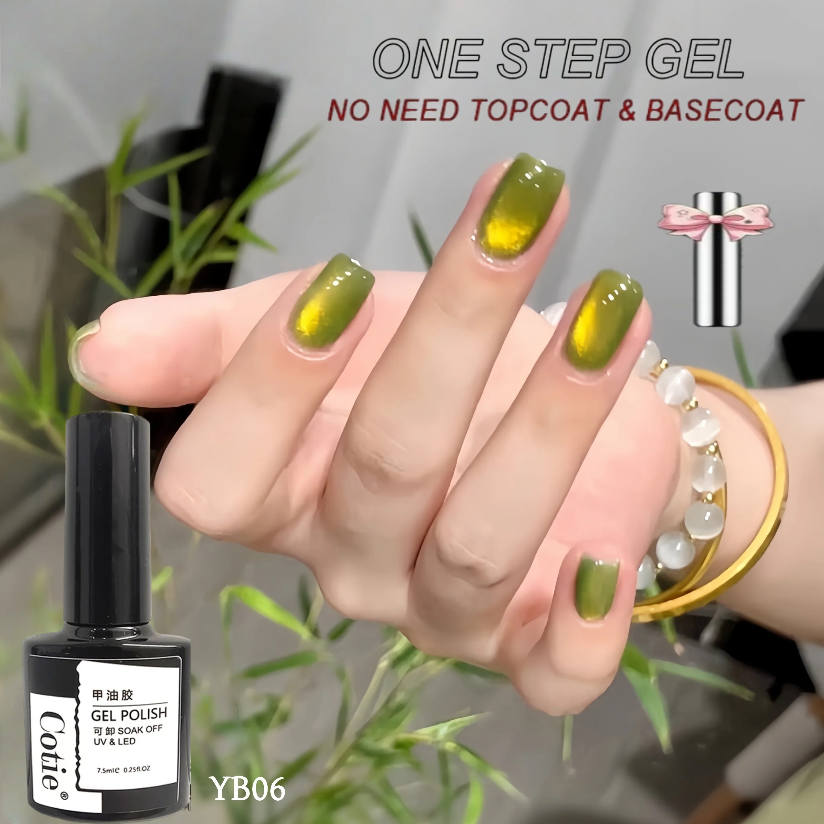 طلاء جل عين القطة بخطوة واحدة 5 في 1 مع مغناطيس مجاني |   لا حاجة إلى قاعدة/معطف فوقي |   /مصباح أظافر LED 60s |   تأثير عين القطة المغناطيسي