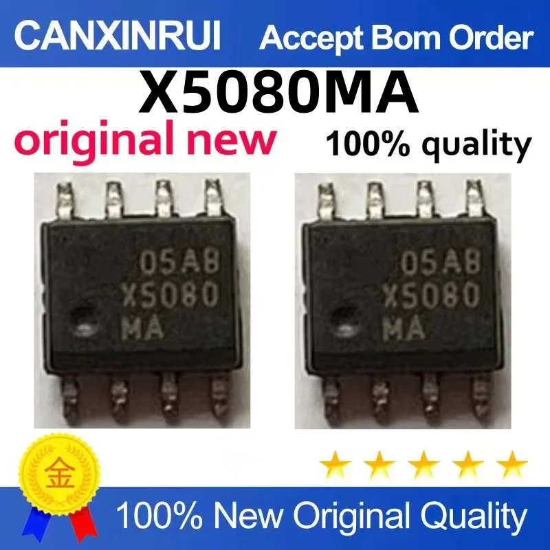 （10 pieces）X5080MA LMX5080MA X5080 SOP-8 frequency divider chip