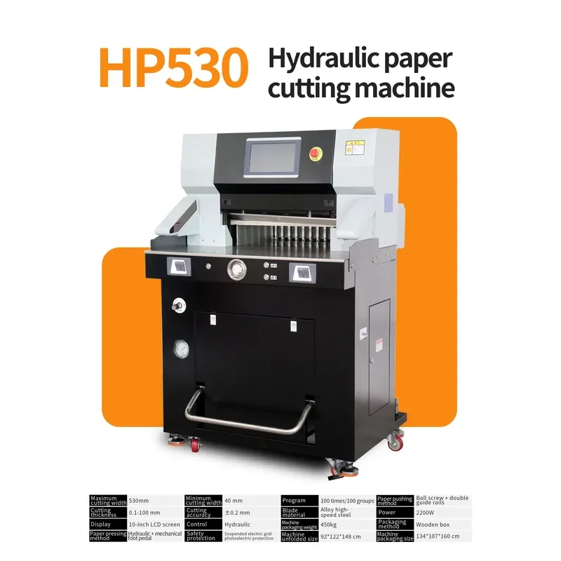 HP530 530mm High Quality Hydraulic Paper Trimmer Cutting Machine