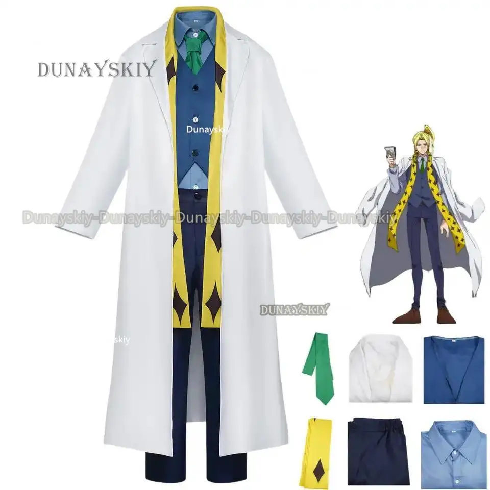 

Anime Mashle: Magic and Muscles Leo Granz Cosplay Costume Captain White Long Coat Uniform Shirt Man Carnival Halloween Suit