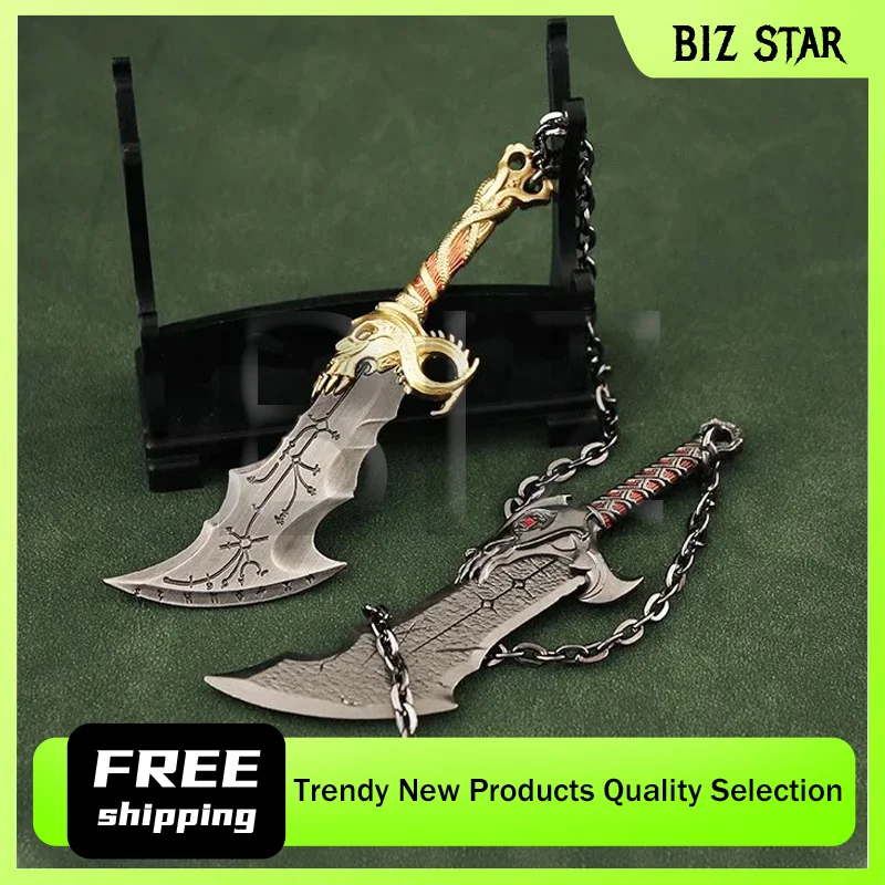 9 سنتيمتر/3.54in إله الحرب لعبة الأجهزة الطرفية رون شفرات الفوضى سلسلة مفاتيح معدنية صغيرة سيف ساموراي سلاح نموذج هدية عيد ميلاد لعبة #1
