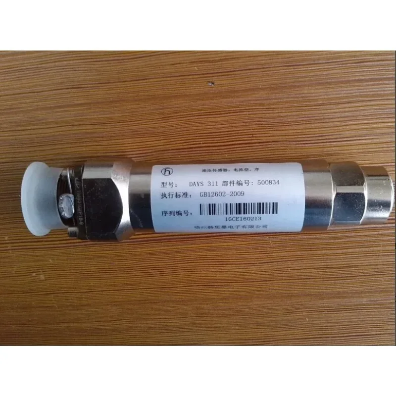 أجزاء رافعة الشاحنة مستشعر ضغط الزيت DAVS311