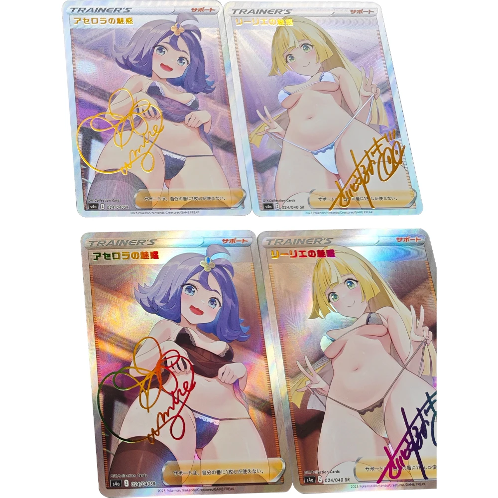 

2 шт./компл., коллекционная карта PTCG, аниме Lillie Acerola, бронзовая карта с подписью, преломляющий цвет, Радуга, вспышка, УФ-узор, подарки для детей