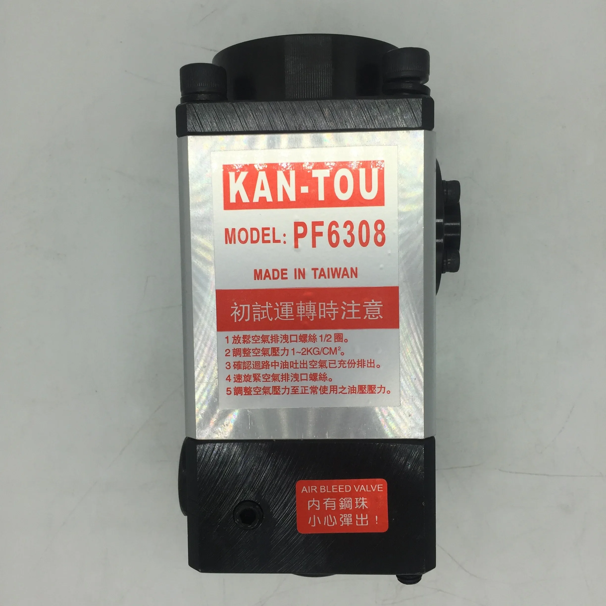 Pneumatic pump MODEL: PF6308 HP6308 HP6308F Clamping device oil pump