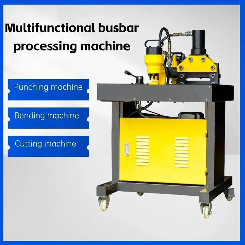 3in1 4in1 Iron Plate Hydraulic Punching Machine Bending Cutting Combination Machine Copper Aluminum Busbar Processing Machine