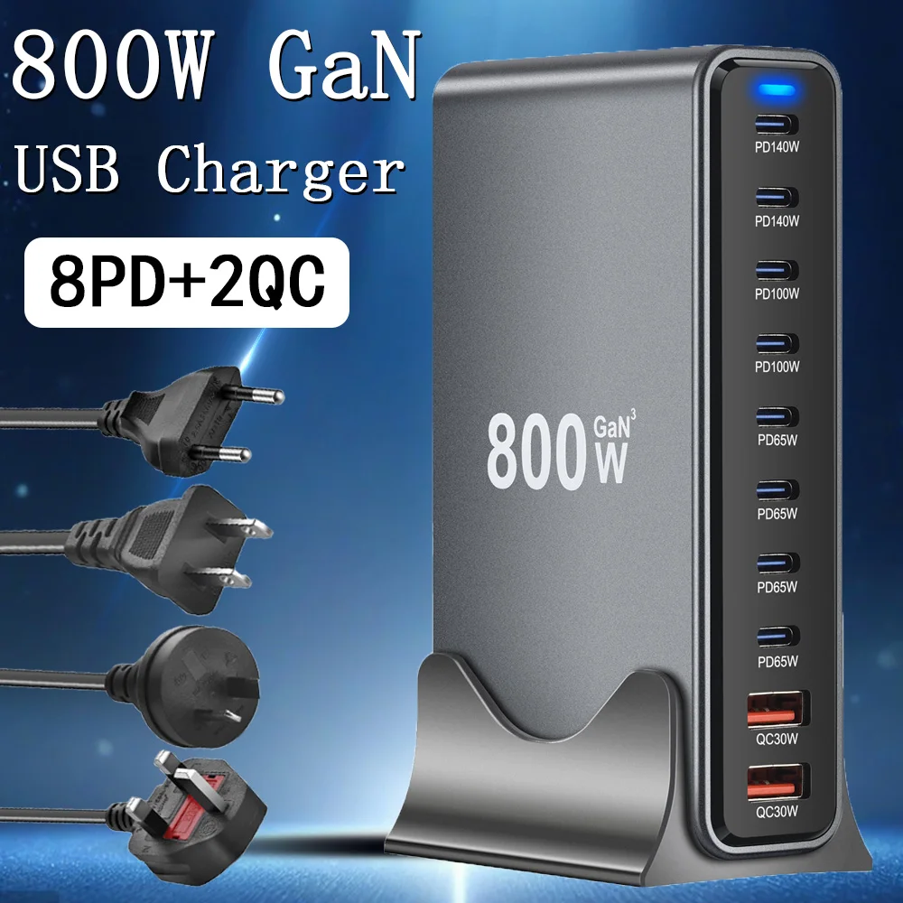 800W Gan Charger Mu… - image