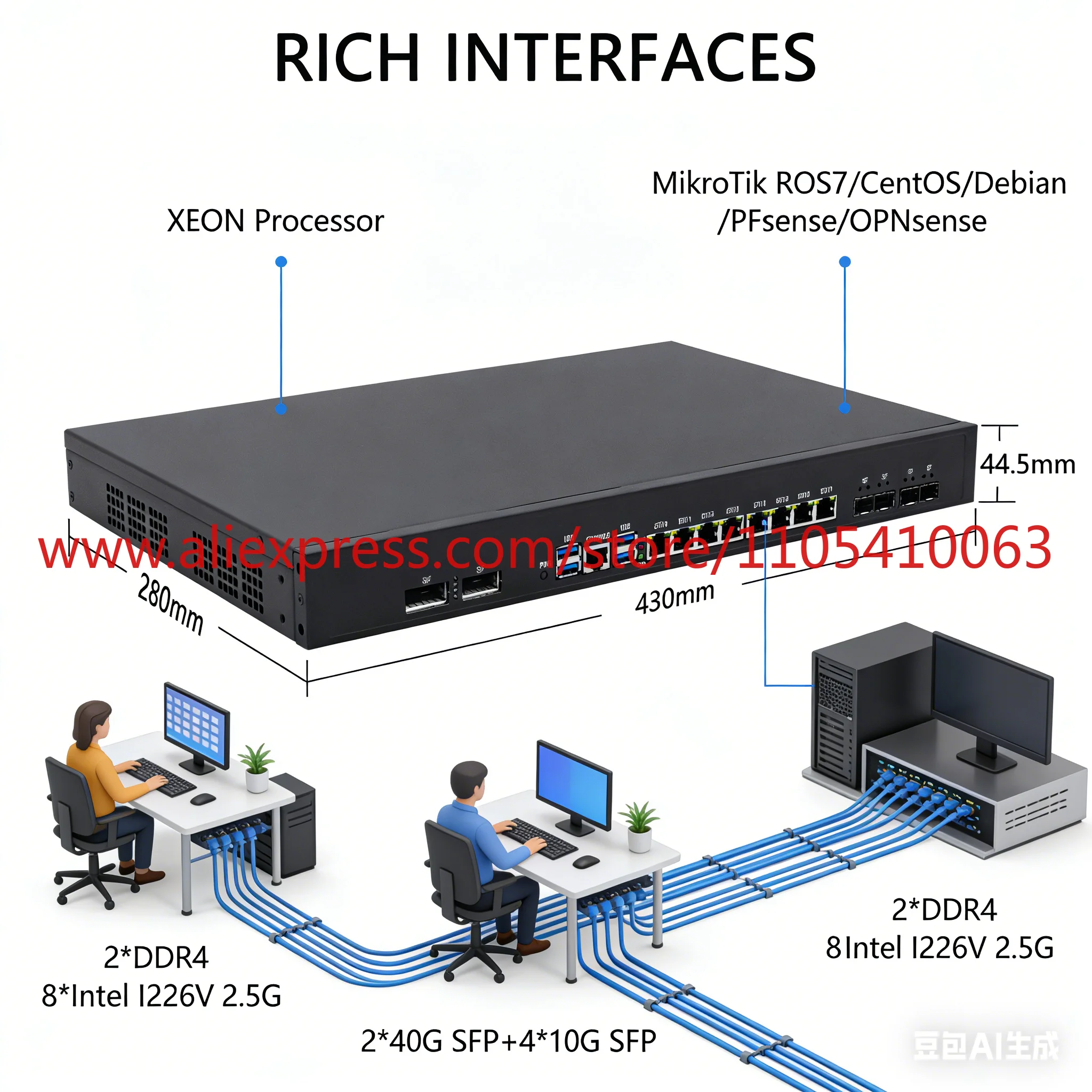 1Pcs Firewall and VPN XEON E5 V4 8 * 2.5G Router 2 * 40G 4 * 10G SFP Firewall Router 1U Pfsense XEON D4 E5 V4 40G 10G SFP