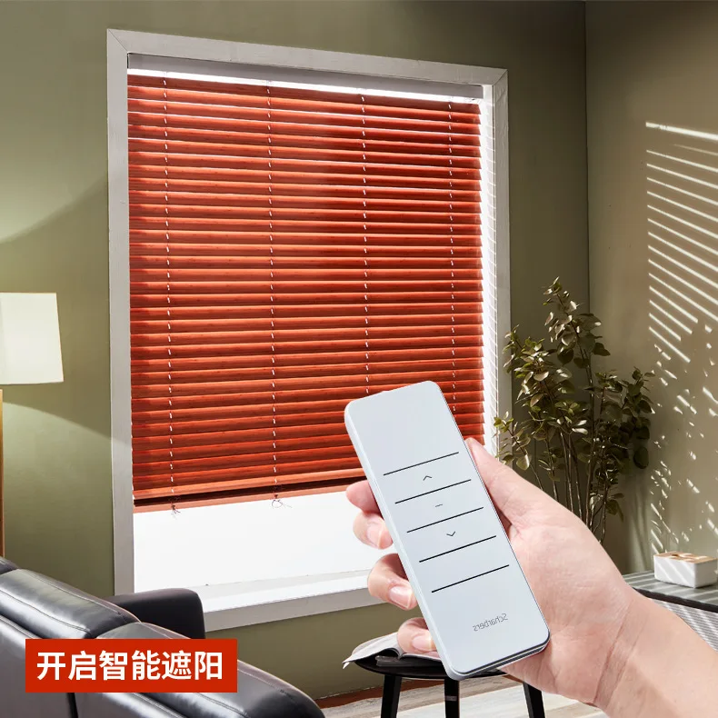 Solid Wood Intelligent Electric Shutters, Study Bedroom Living Room Shutters, Office Ventilation Wood Shutters