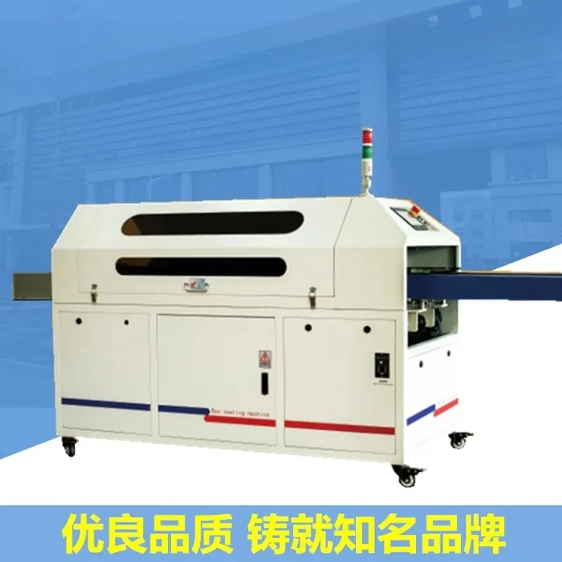Manufacturer Supply Automatic Hot Melt Adhesive Box Sealing Machine for Pharmaceutical & Sanitary Napkin Packaging